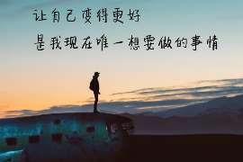 环江小三调查